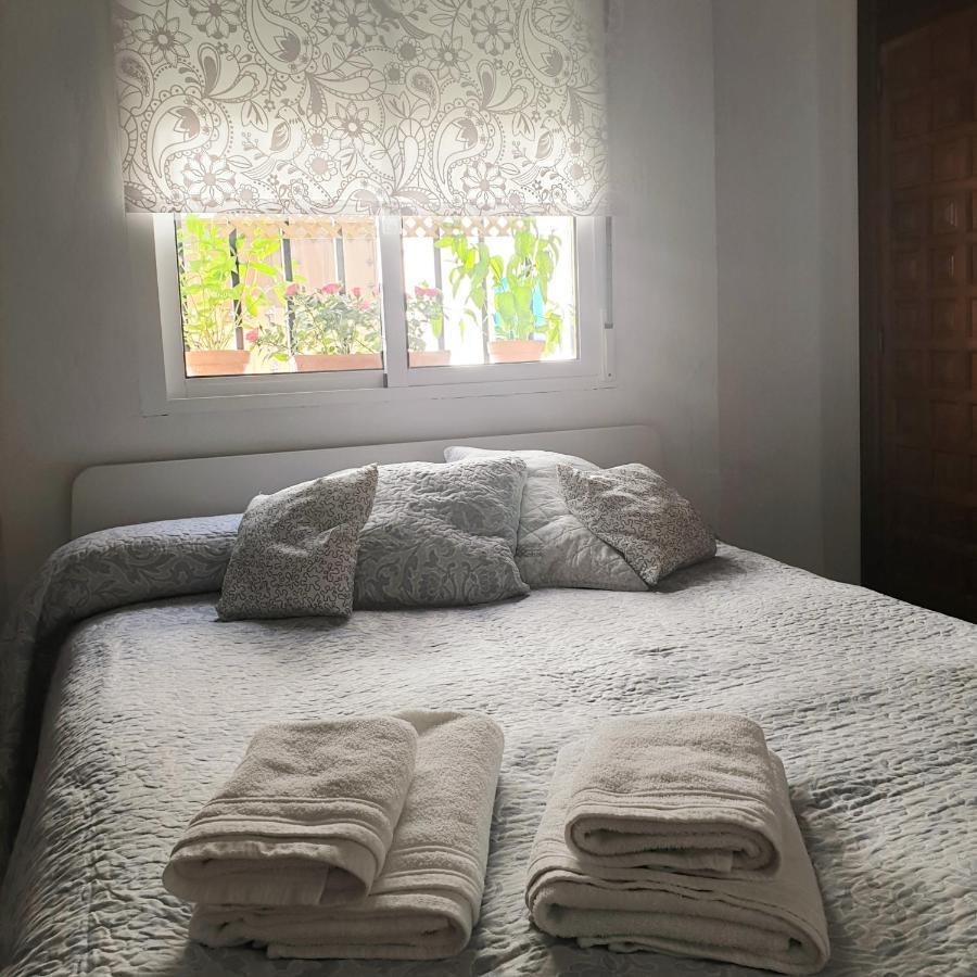 Apto. Planta Baja Y Cochera Barrio San Basilio Córdoba Eksteriør billede