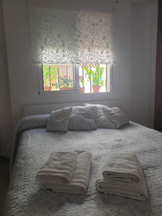 Apto. Planta Baja Y Cochera Barrio San Basilio Córdoba Eksteriør billede